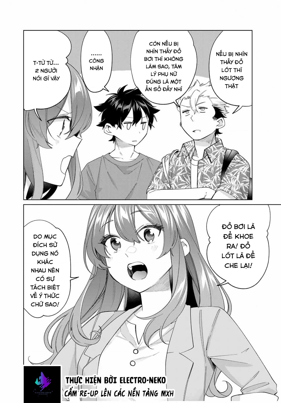 I Found A Female Knight In A Rice Field, In The Countryside They Think She’s My Wife Chapter 47 - 16