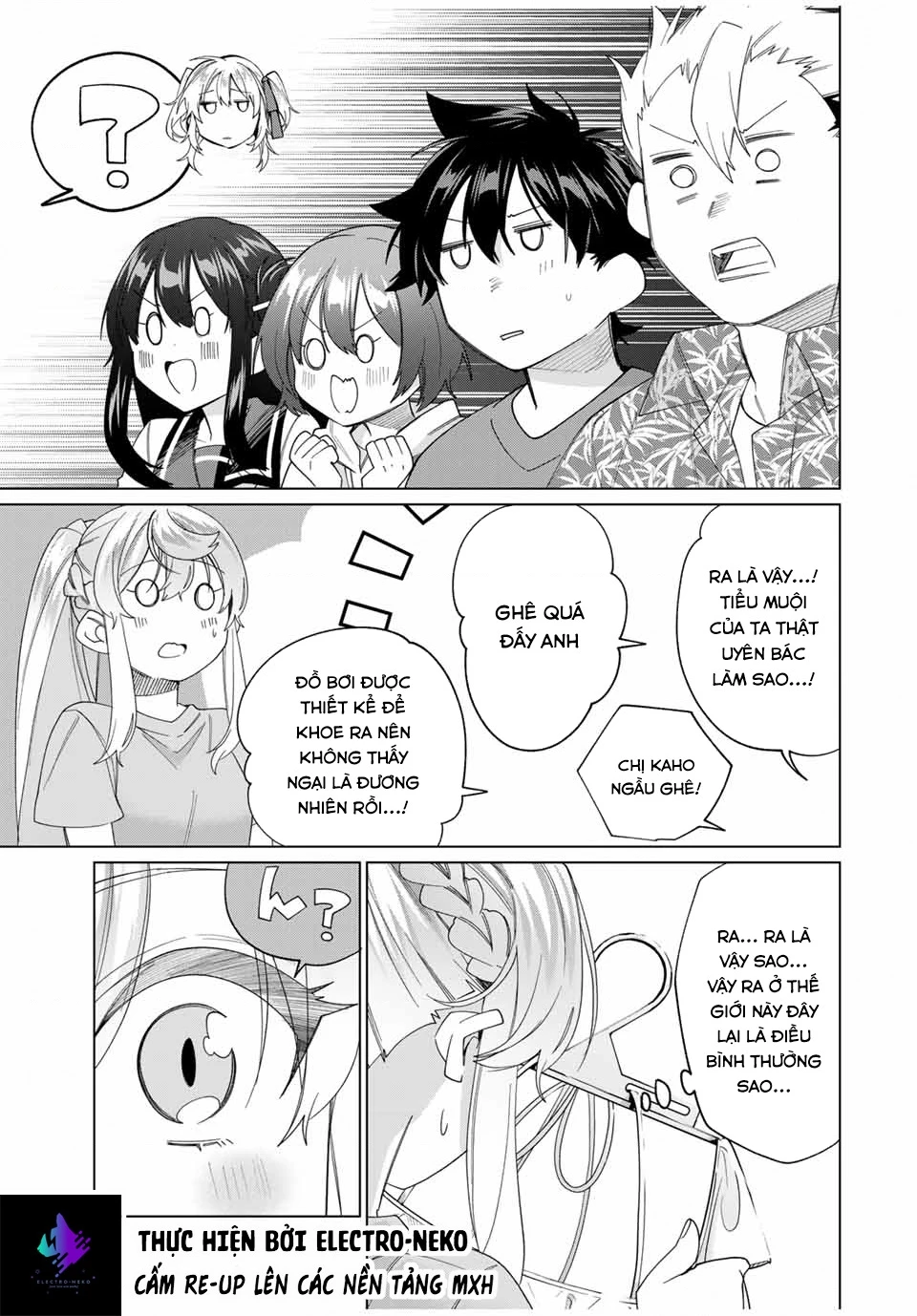 I Found A Female Knight In A Rice Field, In The Countryside They Think She’s My Wife Chapter 47 - 17