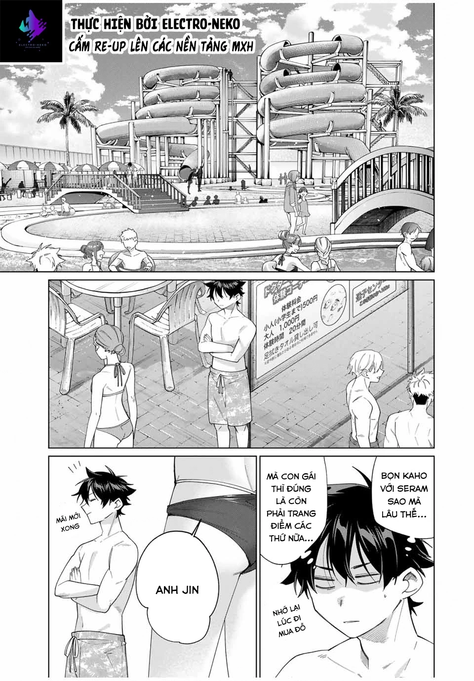 I Found A Female Knight In A Rice Field, In The Countryside They Think She’s My Wife Chapter 47 - 19