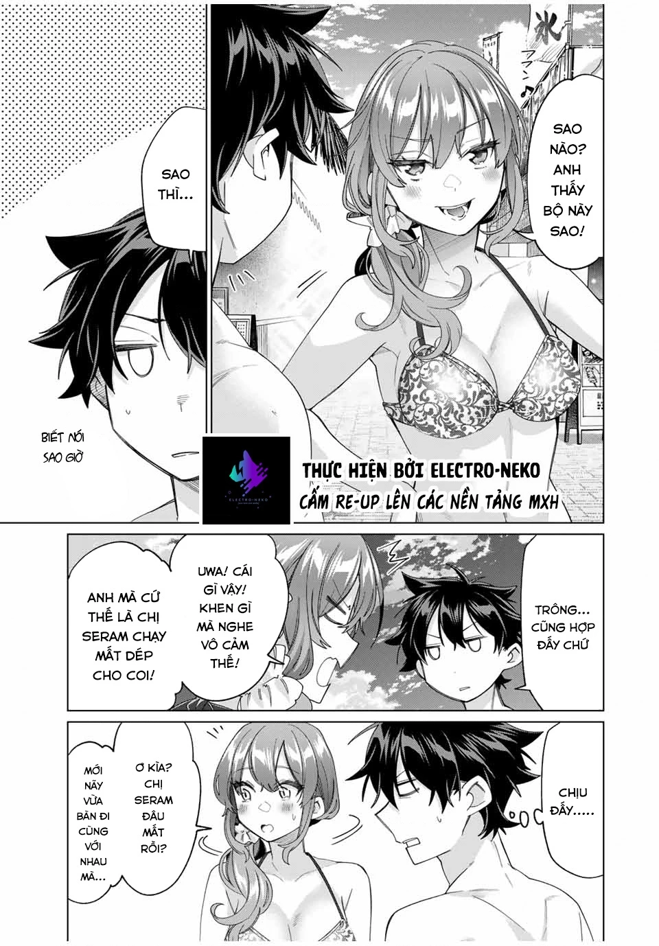 I Found A Female Knight In A Rice Field, In The Countryside They Think She’s My Wife Chapter 47 - 21