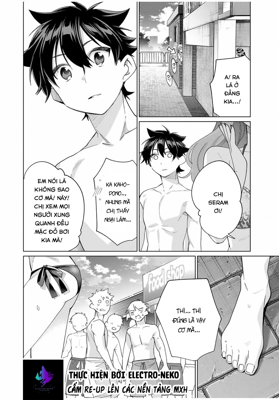 I Found A Female Knight In A Rice Field, In The Countryside They Think She’s My Wife Chapter 47 - 22