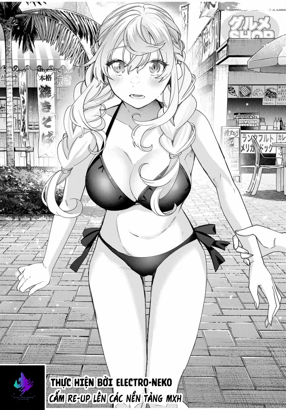 I Found A Female Knight In A Rice Field, In The Countryside They Think She’s My Wife Chapter 47 - 23