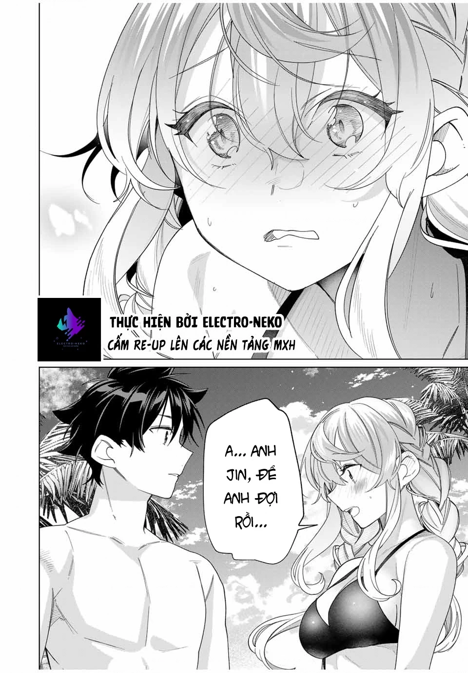 I Found A Female Knight In A Rice Field, In The Countryside They Think She’s My Wife Chapter 47 - 24