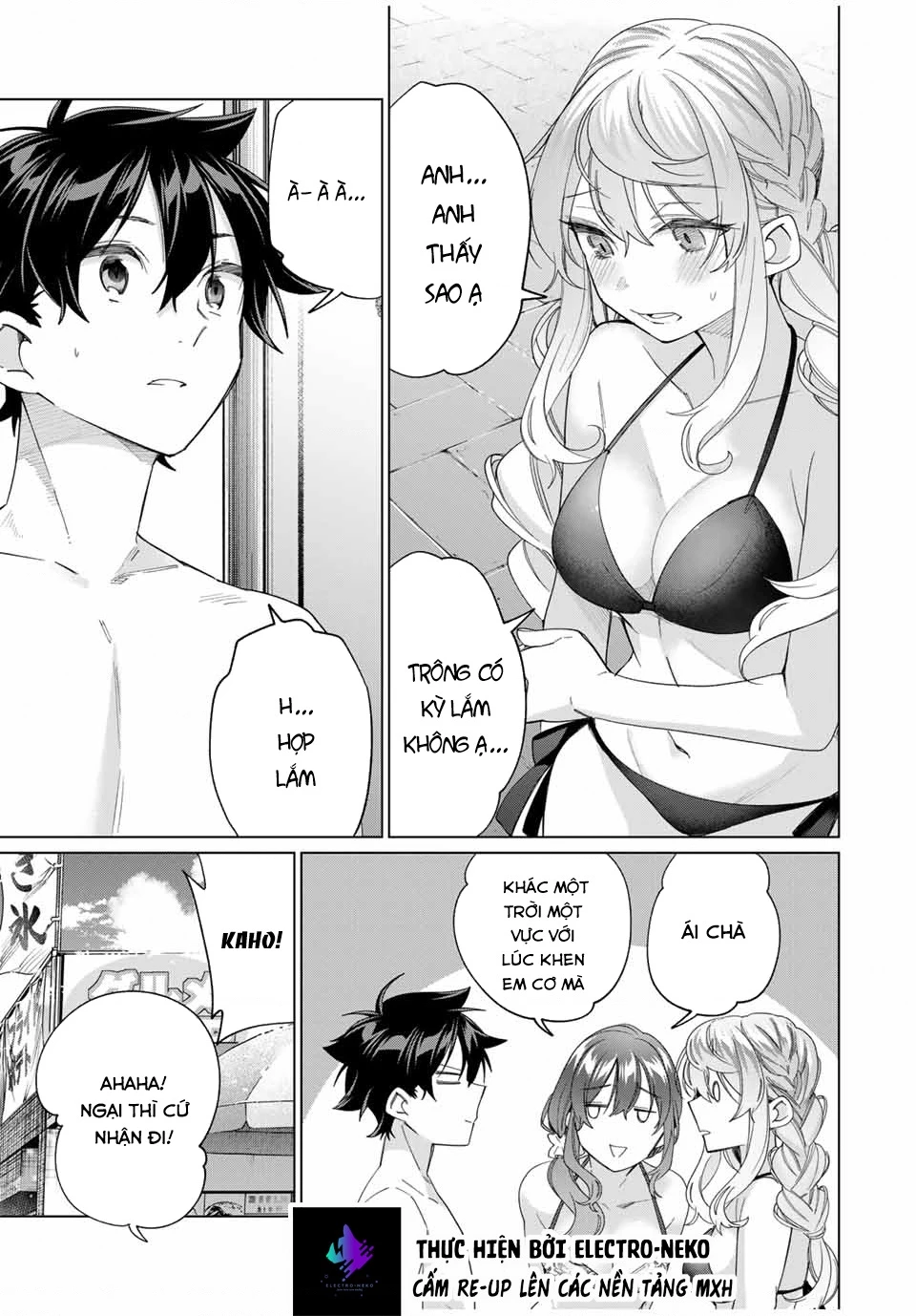 I Found A Female Knight In A Rice Field, In The Countryside They Think She’s My Wife Chapter 47 - 25