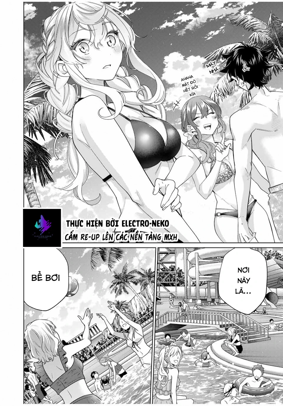 I Found A Female Knight In A Rice Field, In The Countryside They Think She’s My Wife Chapter 47 - 26