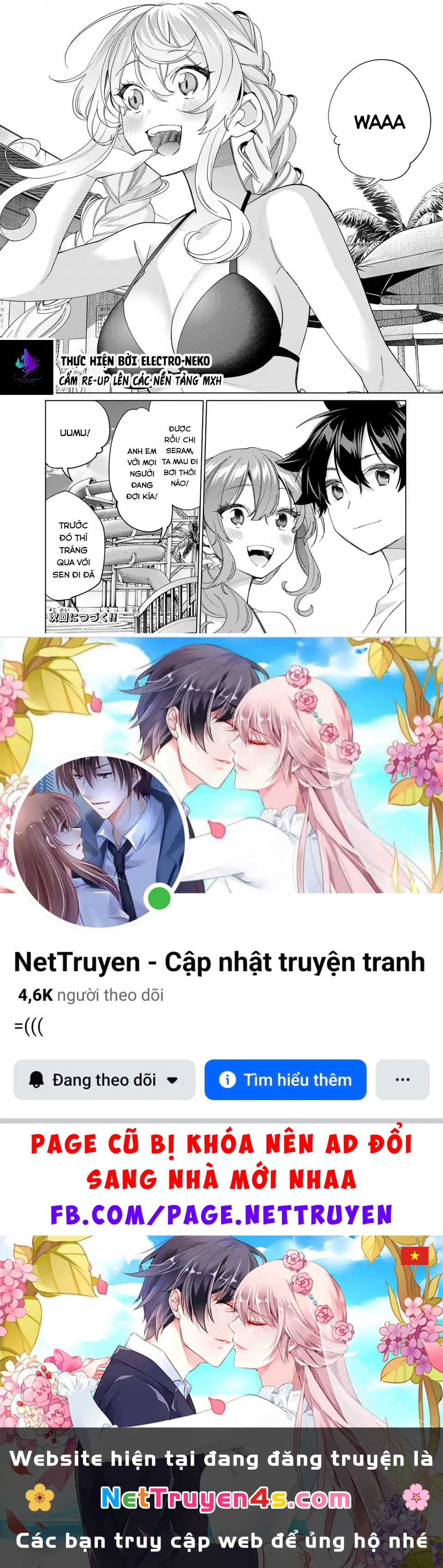 I Found A Female Knight In A Rice Field, In The Countryside They Think She’s My Wife Chapter 47 - 27