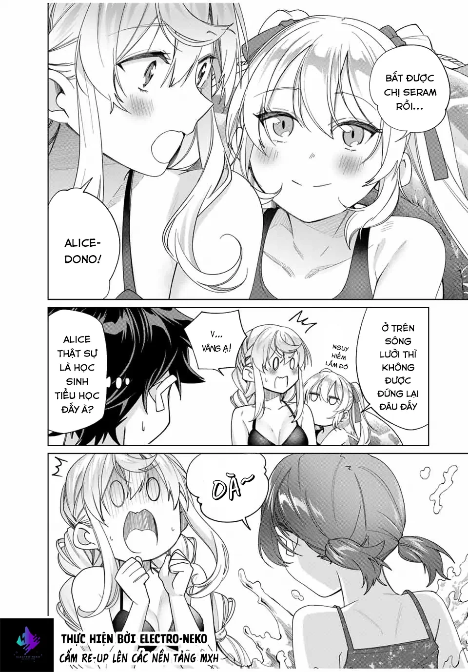 I Found A Female Knight In A Rice Field, In The Countryside They Think She’s My Wife Chapter  49 - 7