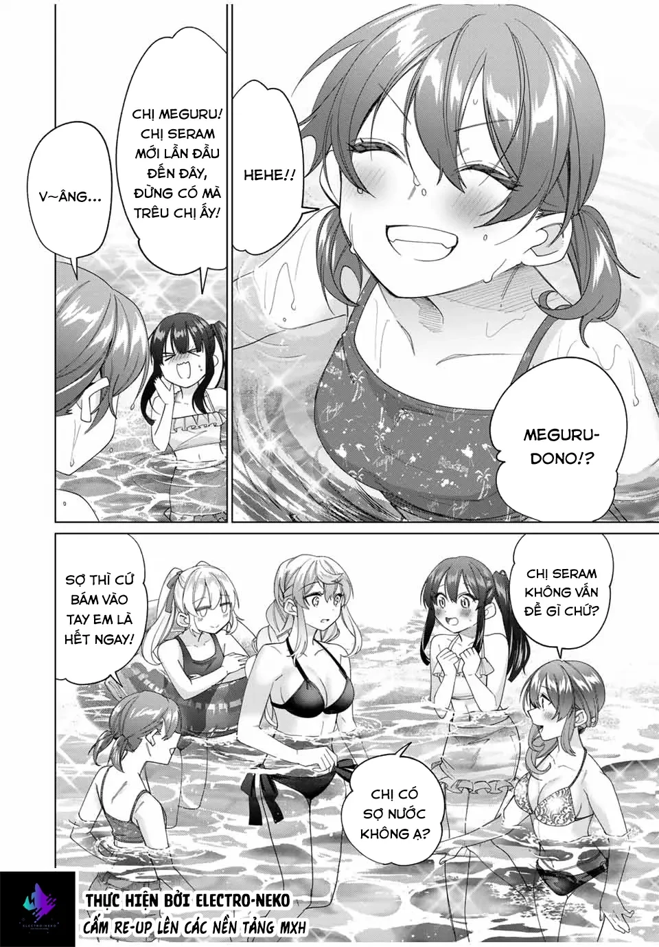 I Found A Female Knight In A Rice Field, In The Countryside They Think She’s My Wife Chapter  49 - 8