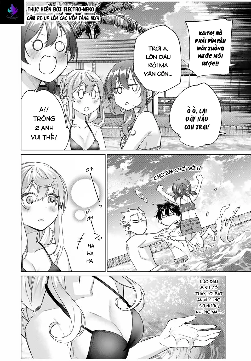 I Found A Female Knight In A Rice Field, In The Countryside They Think She’s My Wife Chapter  49 - 10
