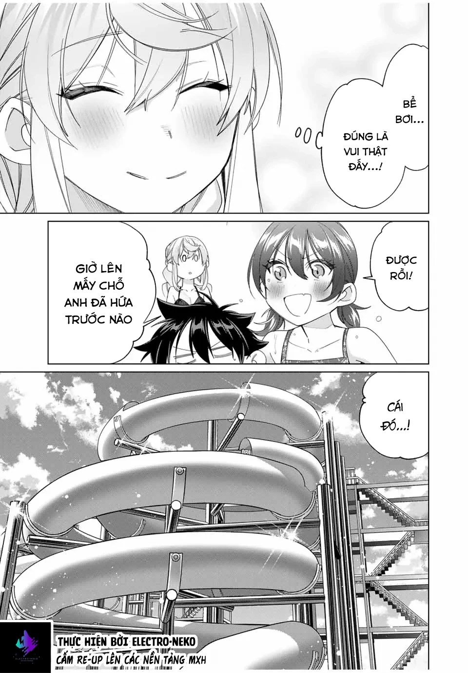I Found A Female Knight In A Rice Field, In The Countryside They Think She’s My Wife Chapter  49 - 11
