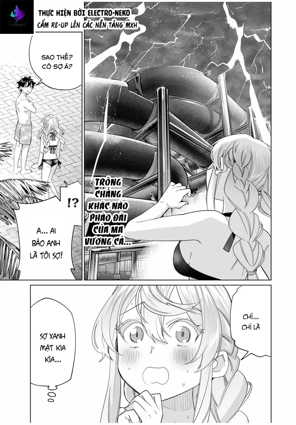 I Found A Female Knight In A Rice Field, In The Countryside They Think She’s My Wife Chapter  49 - 13