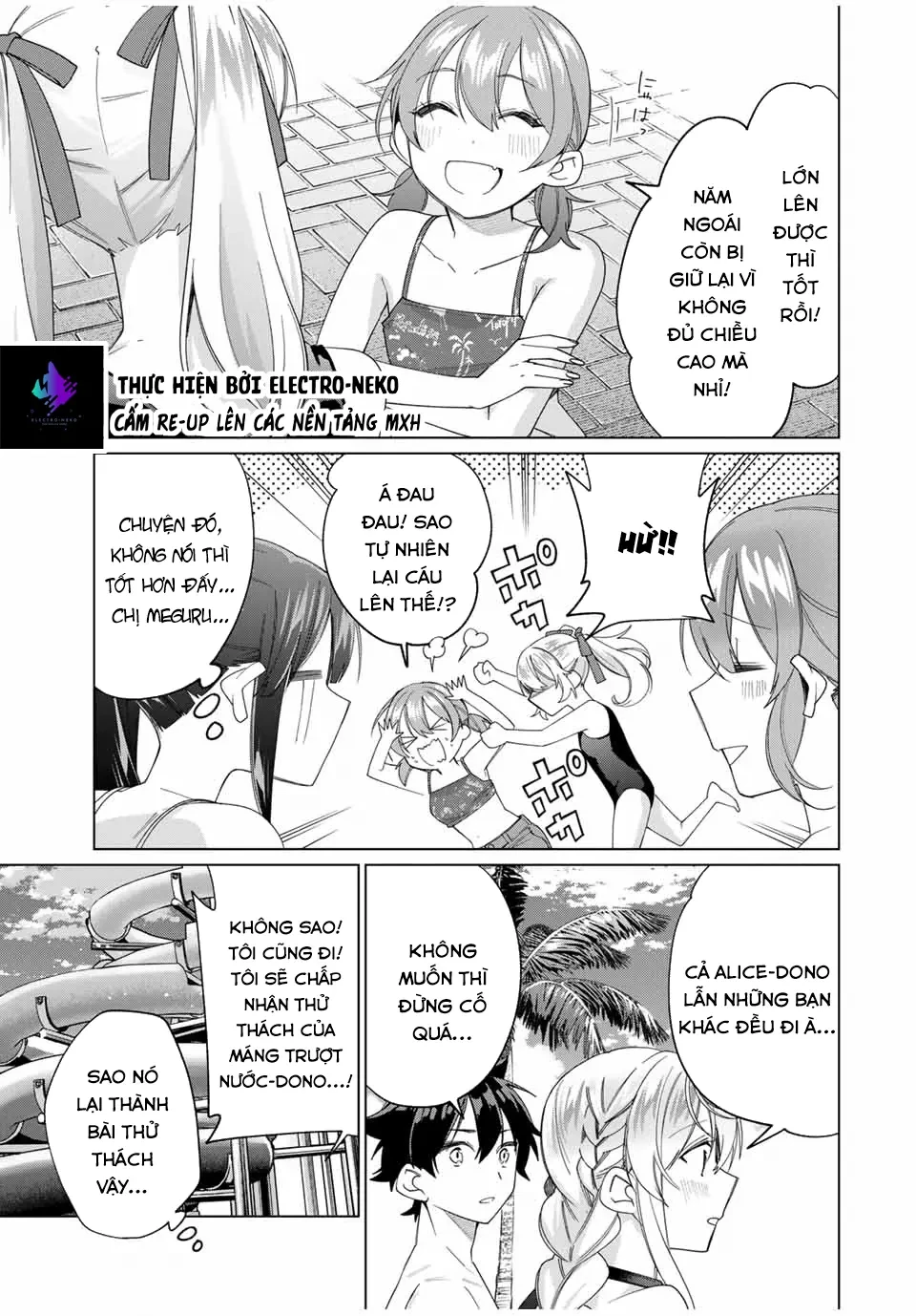 I Found A Female Knight In A Rice Field, In The Countryside They Think She’s My Wife Chapter  49 - 15