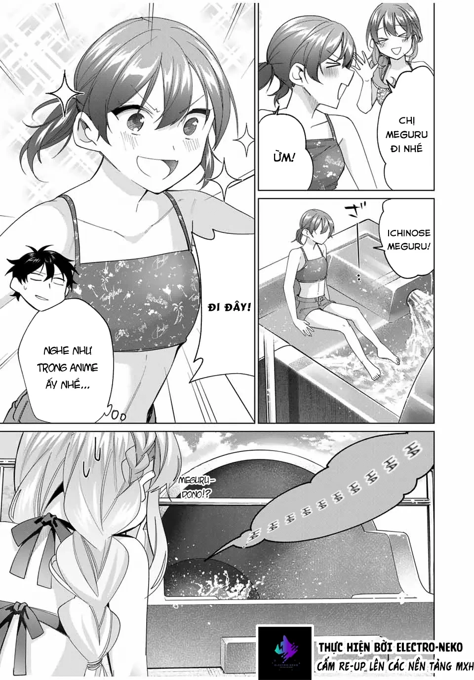 I Found A Female Knight In A Rice Field, In The Countryside They Think She’s My Wife Chapter  49 - 17