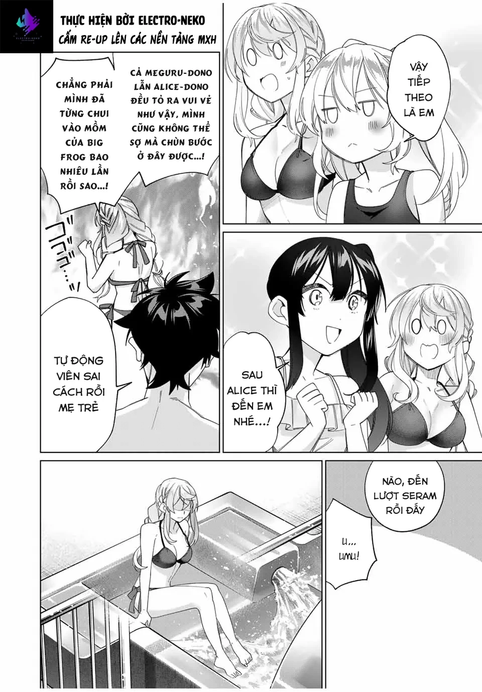 I Found A Female Knight In A Rice Field, In The Countryside They Think She’s My Wife Chapter  49 - 18