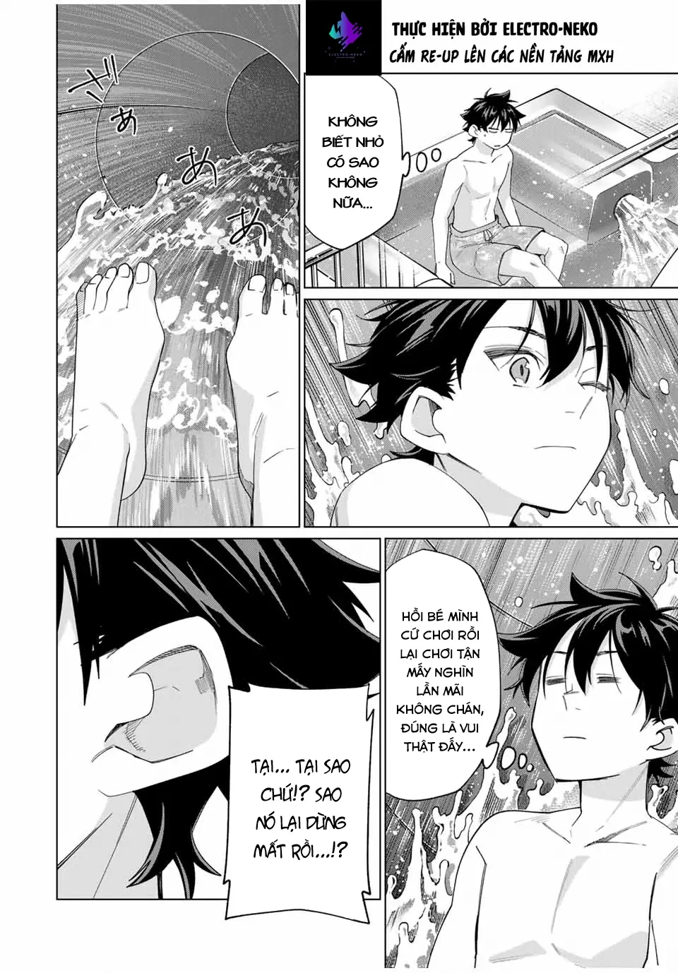 I Found A Female Knight In A Rice Field, In The Countryside They Think She’s My Wife Chapter  49 - 20
