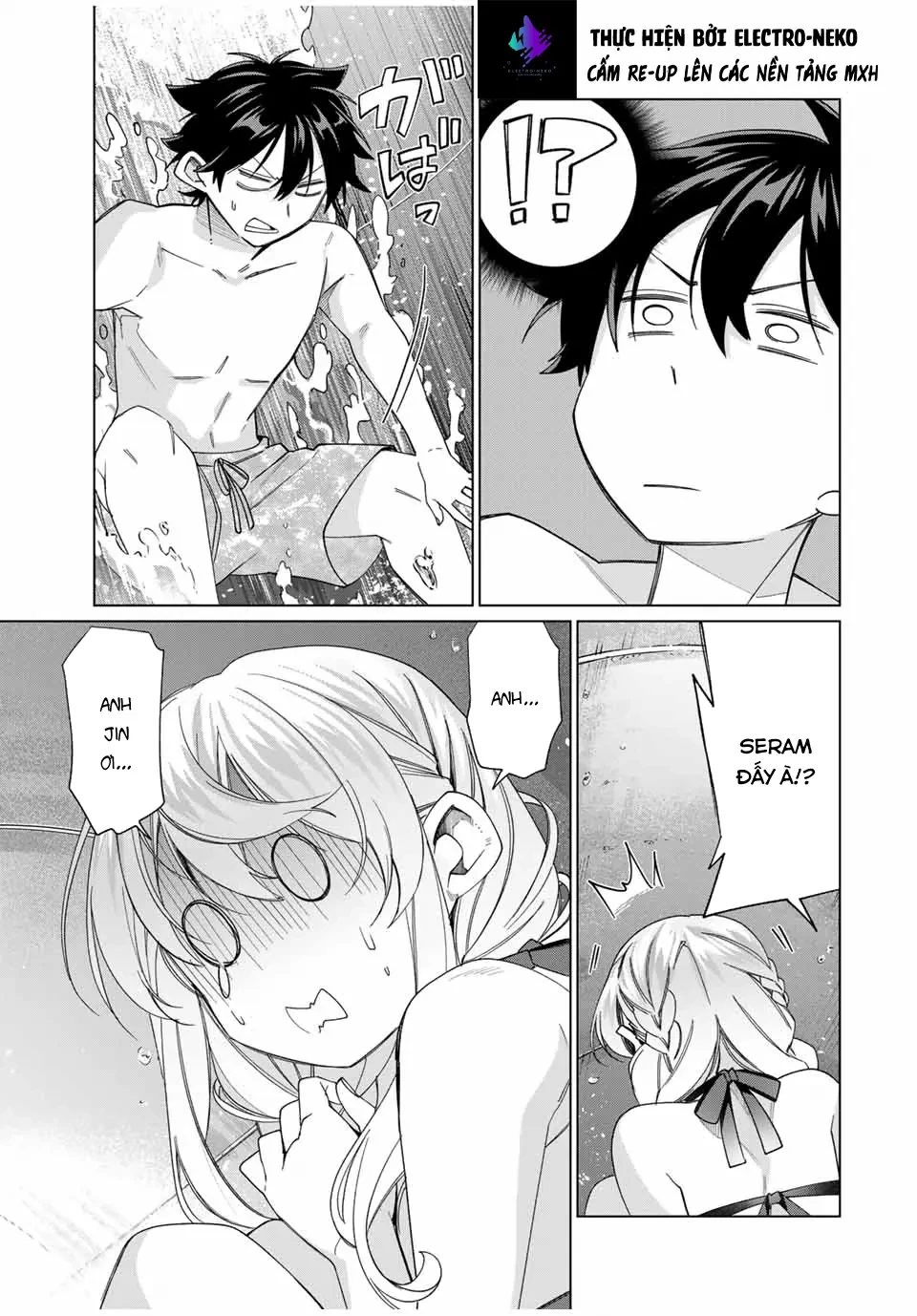 I Found A Female Knight In A Rice Field, In The Countryside They Think She’s My Wife Chapter  49 - 21
