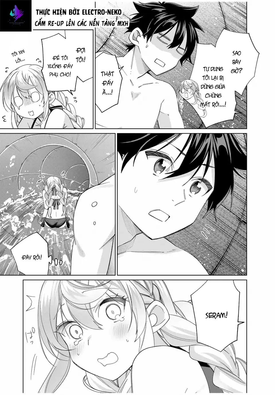 I Found A Female Knight In A Rice Field, In The Countryside They Think She’s My Wife Chapter  49 - 22