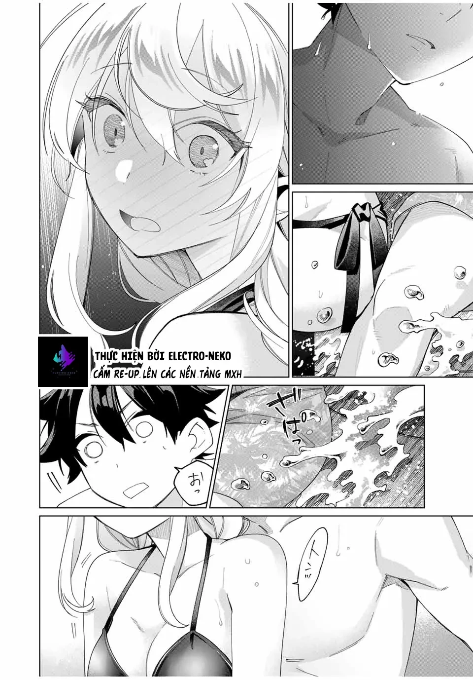 I Found A Female Knight In A Rice Field, In The Countryside They Think She’s My Wife Chapter  49 - 24