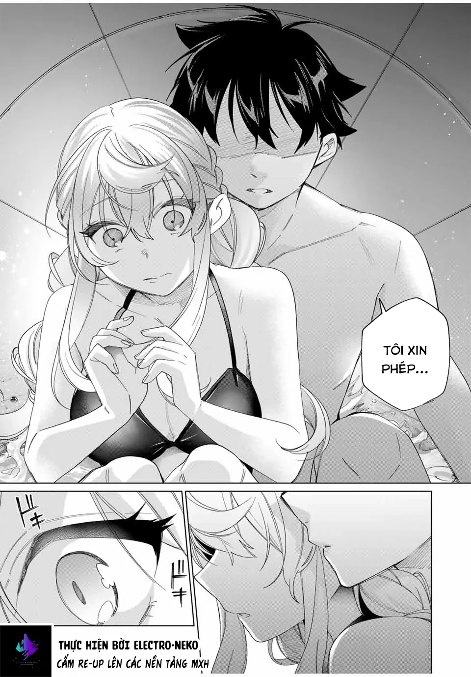 I Found A Female Knight In A Rice Field, In The Countryside They Think She’s My Wife Chapter  49 - 25