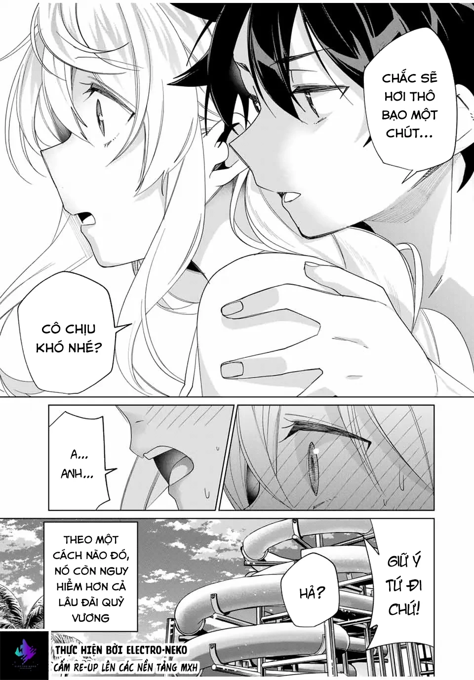 I Found A Female Knight In A Rice Field, In The Countryside They Think She’s My Wife Chapter  49 - 27