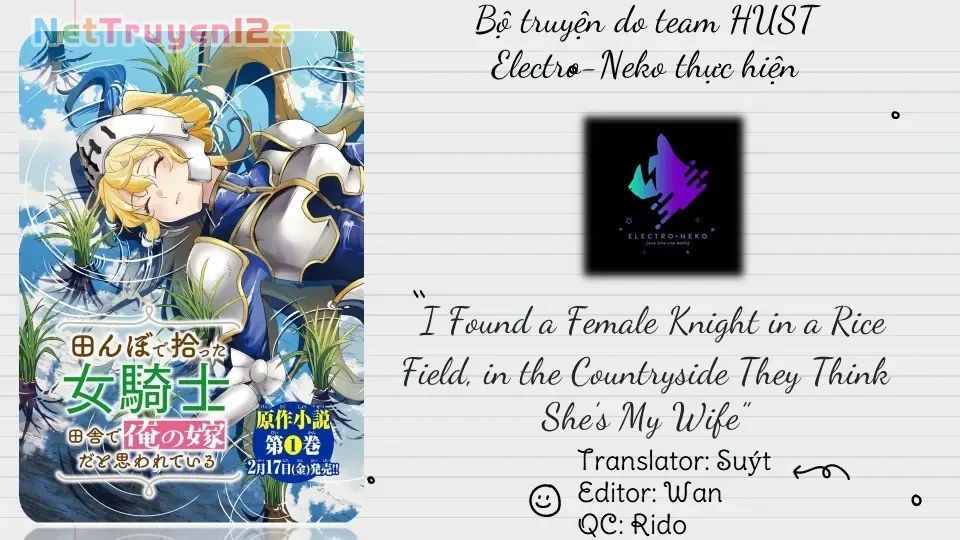 I Found A Female Knight In A Rice Field, In The Countryside They Think She’s My Wife Chapter  50 - 2
