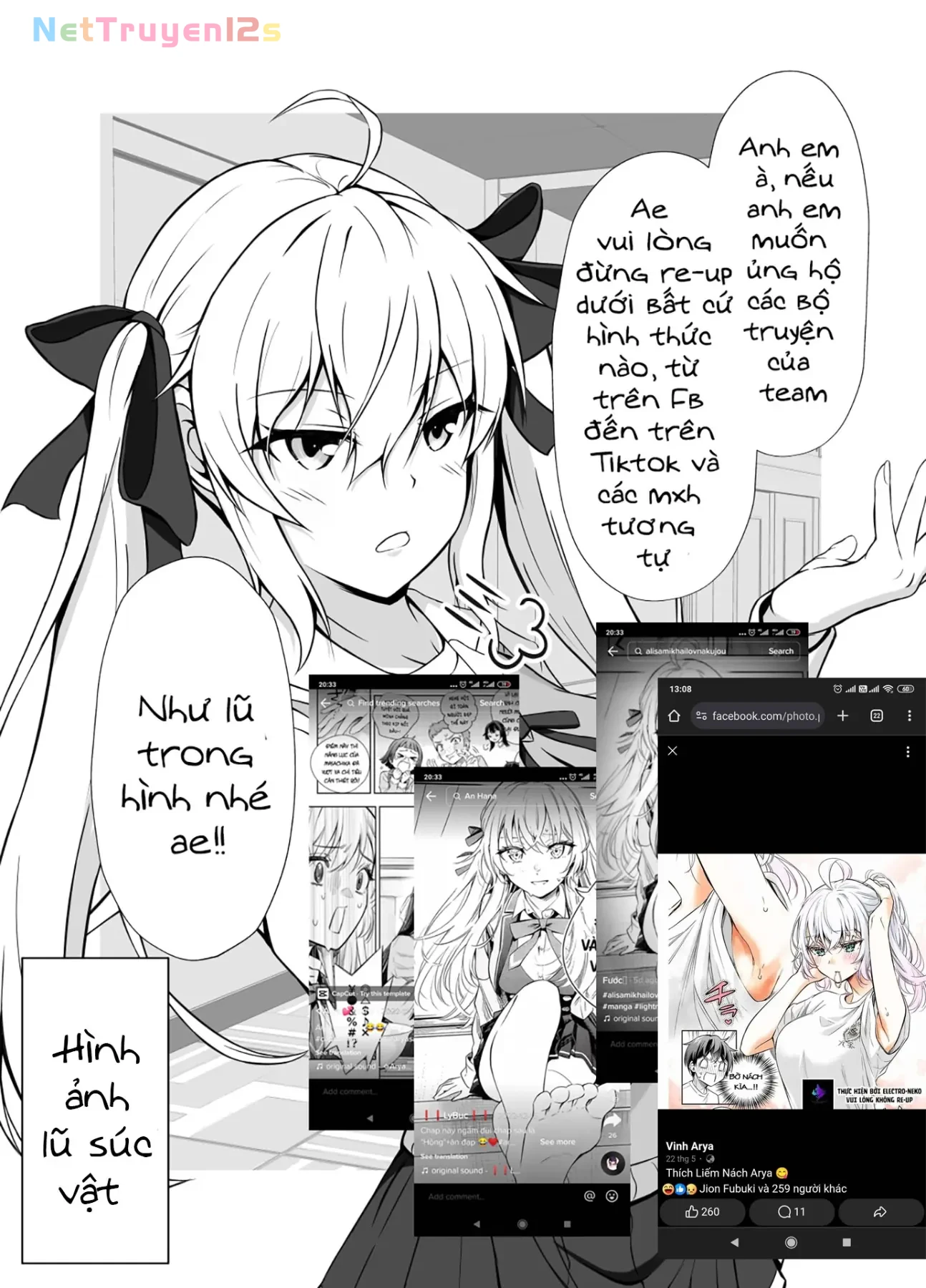 I Found A Female Knight In A Rice Field, In The Countryside They Think She’s My Wife Chapter  50 - 3