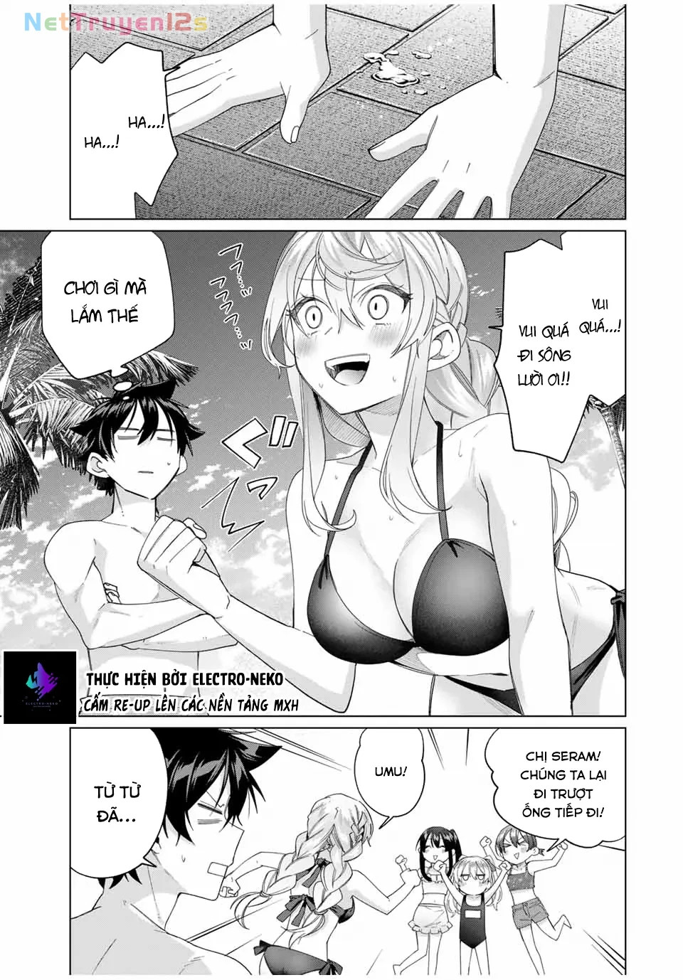 I Found A Female Knight In A Rice Field, In The Countryside They Think She’s My Wife Chapter  50 - 7
