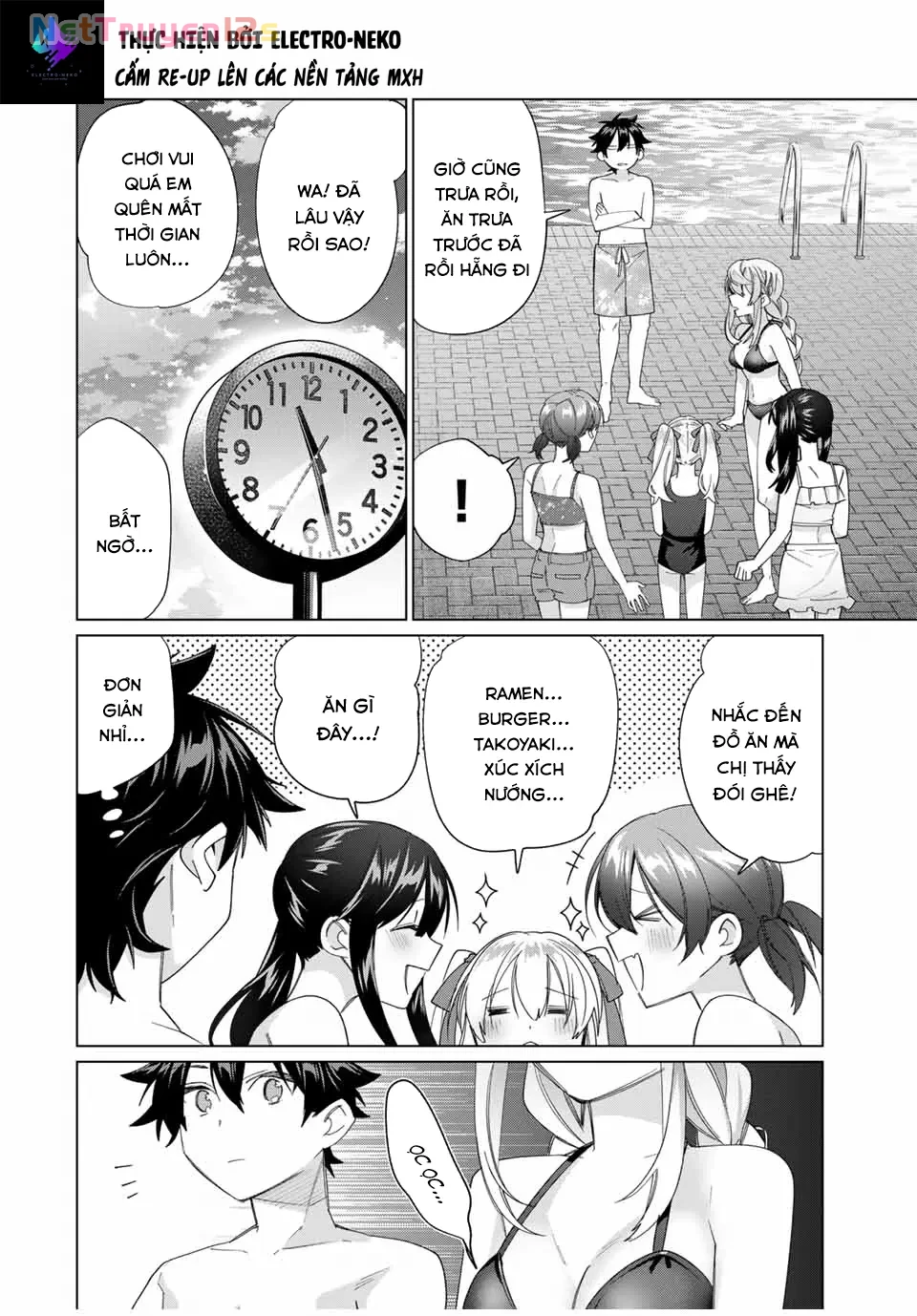 I Found A Female Knight In A Rice Field, In The Countryside They Think She’s My Wife Chapter  50 - 8