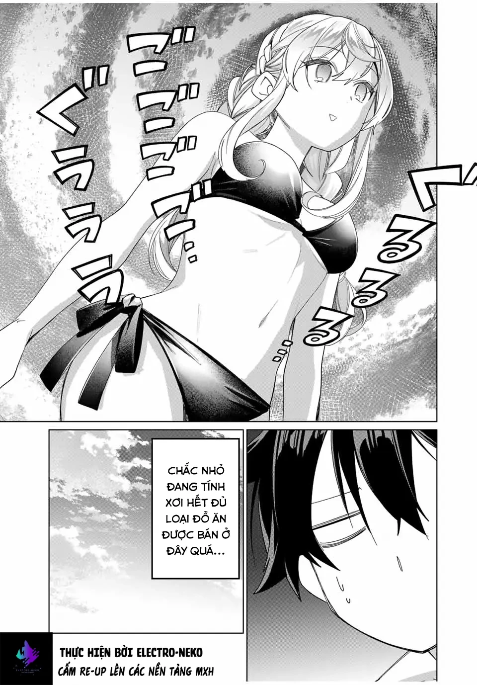 I Found A Female Knight In A Rice Field, In The Countryside They Think She’s My Wife Chapter  50 - 9