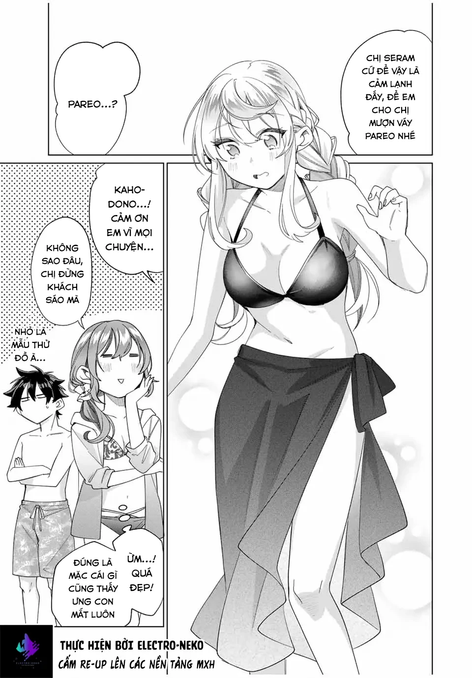 I Found A Female Knight In A Rice Field, In The Countryside They Think She’s My Wife Chapter  50 - 11