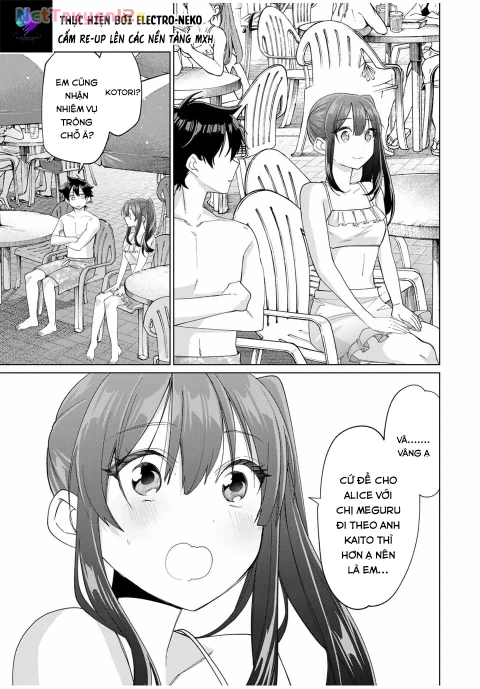 I Found A Female Knight In A Rice Field, In The Countryside They Think She’s My Wife Chapter  50 - 13