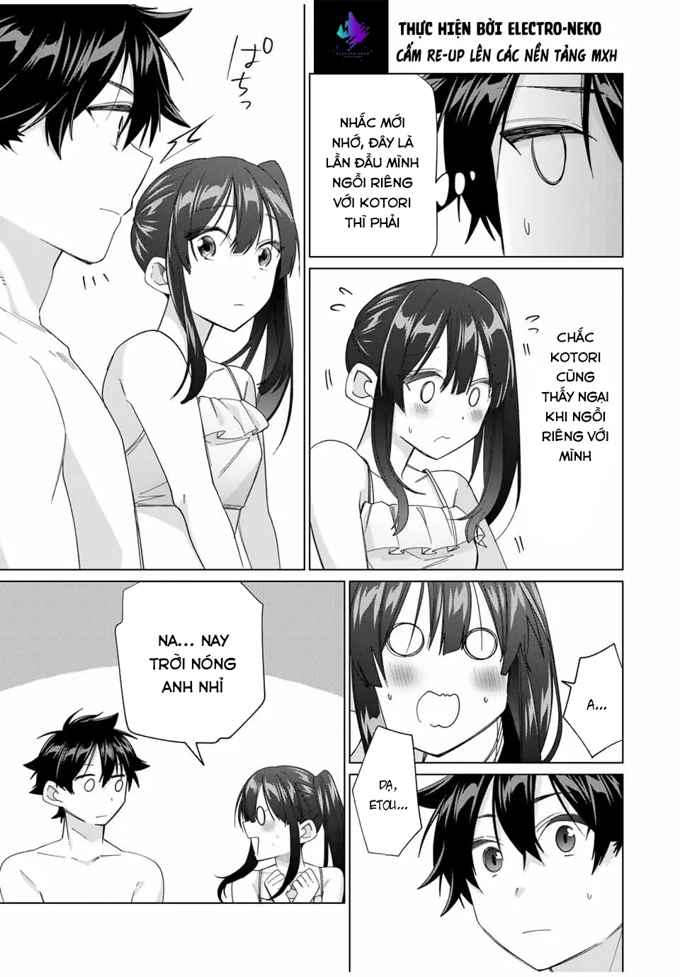 I Found A Female Knight In A Rice Field, In The Countryside They Think She’s My Wife Chapter  50 - 15