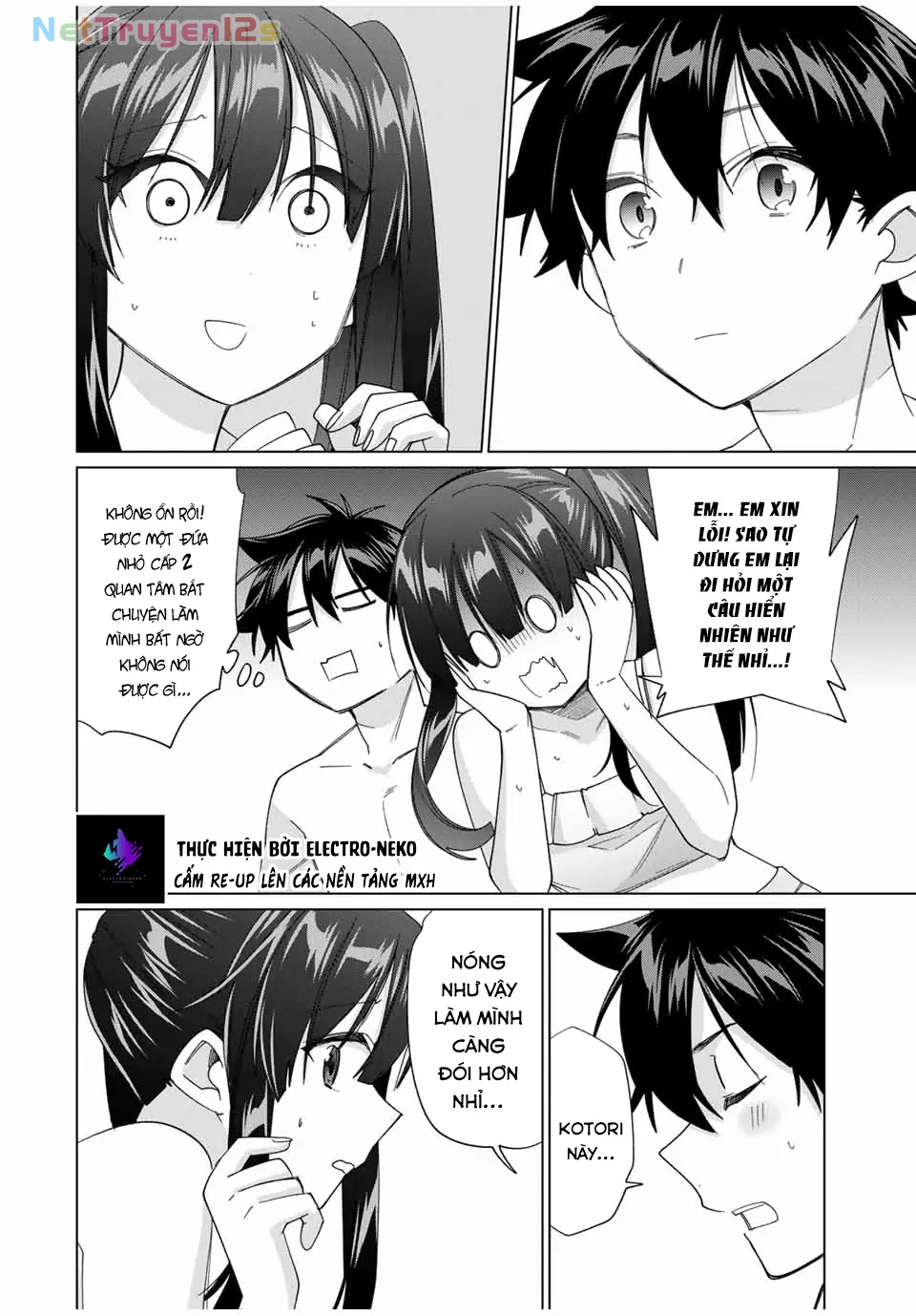 I Found A Female Knight In A Rice Field, In The Countryside They Think She’s My Wife Chapter  50 - 16