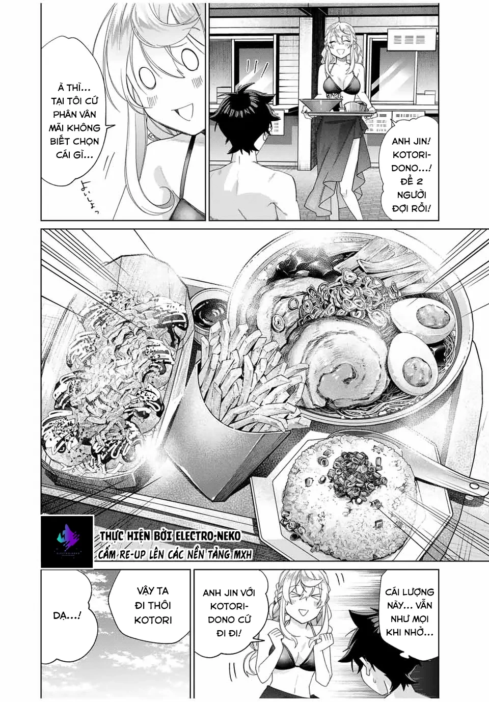 I Found A Female Knight In A Rice Field, In The Countryside They Think She’s My Wife Chapter  50 - 18