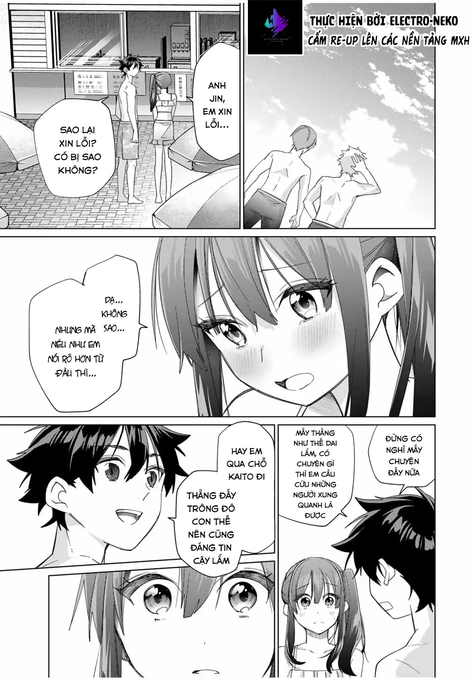 I Found A Female Knight In A Rice Field, In The Countryside They Think She’s My Wife Chapter  50 - 23