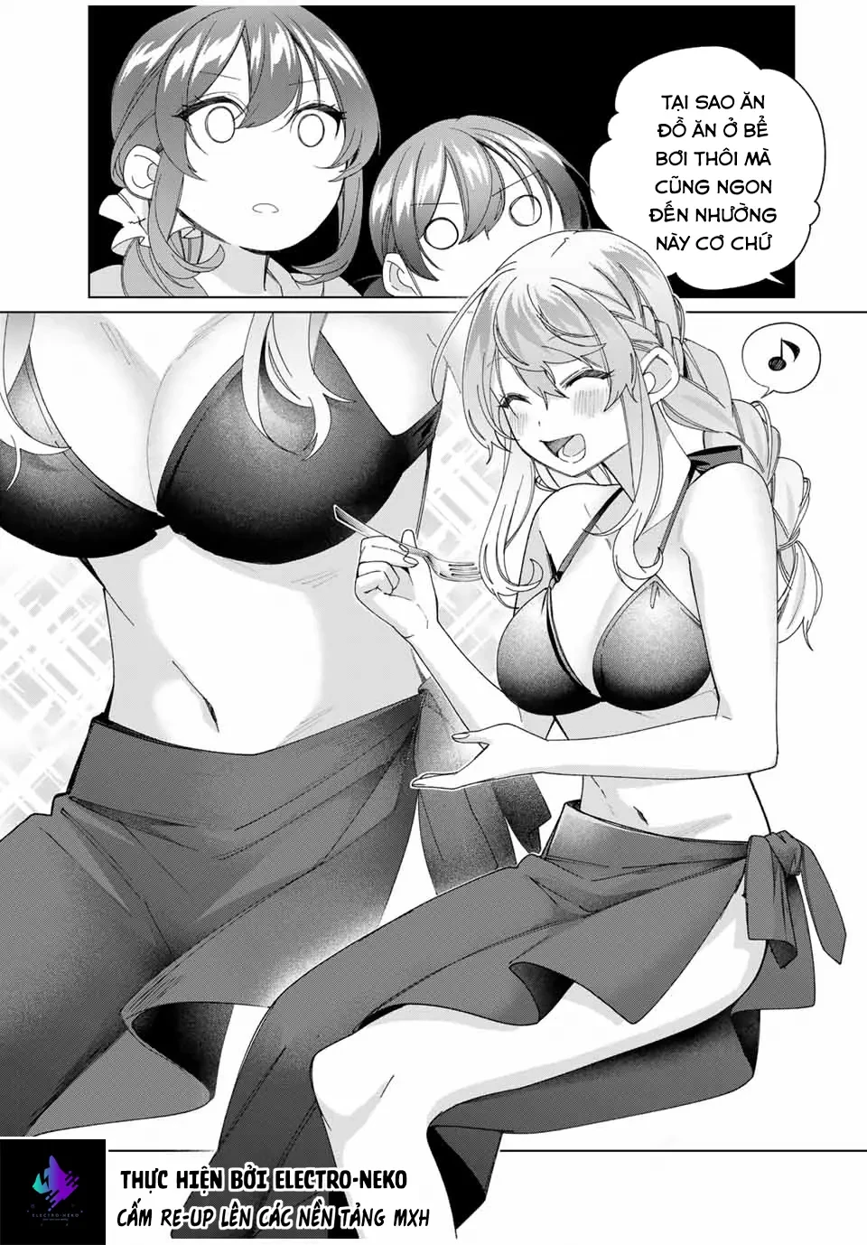 I Found A Female Knight In A Rice Field, In The Countryside They Think She’s My Wife Chapter  51 - 7