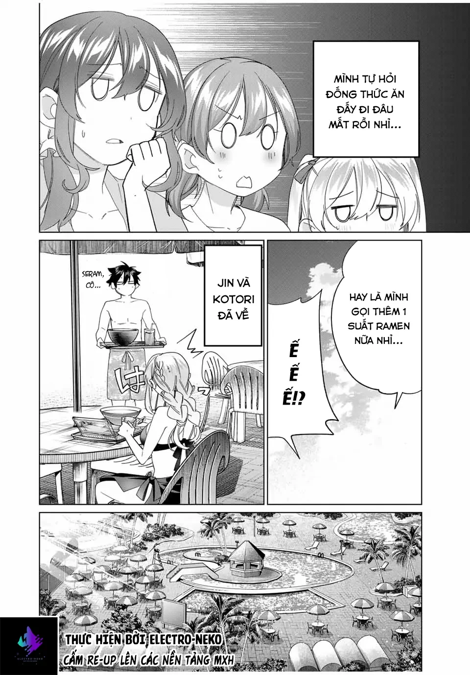 I Found A Female Knight In A Rice Field, In The Countryside They Think She’s My Wife Chapter  51 - 8