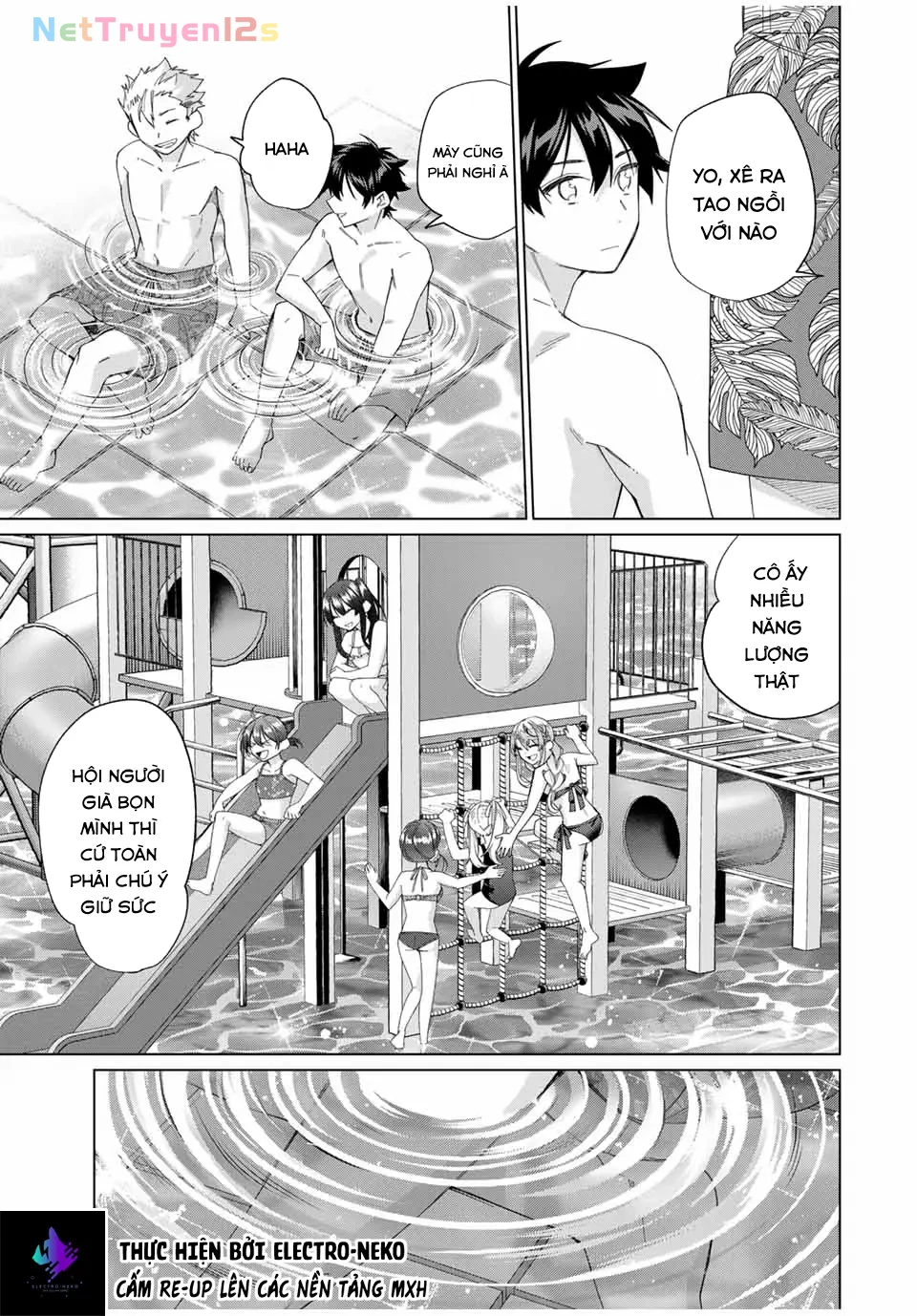 I Found A Female Knight In A Rice Field, In The Countryside They Think She’s My Wife Chapter  51 - 11