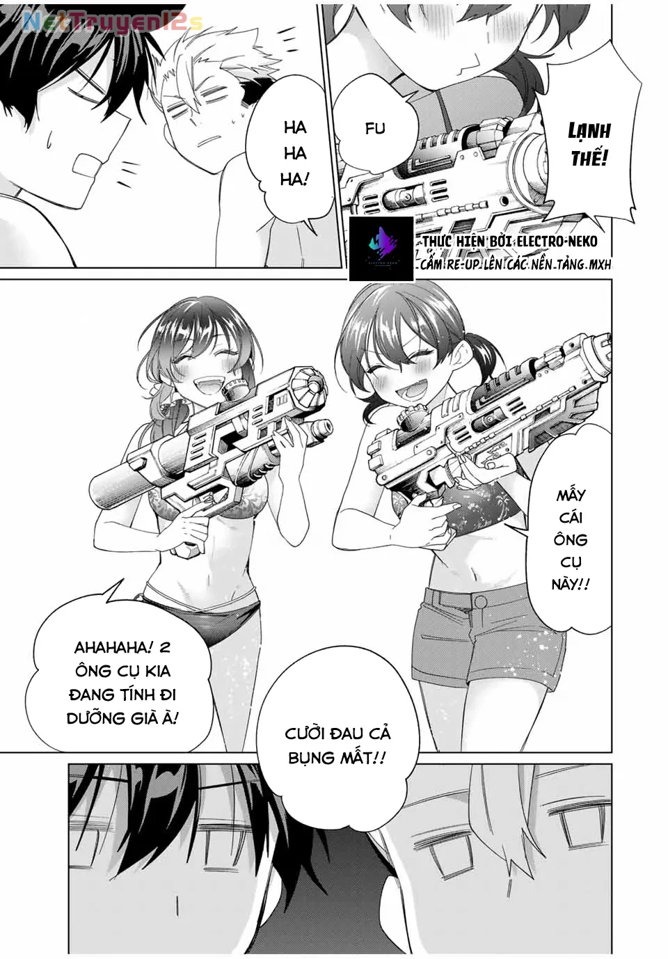 I Found A Female Knight In A Rice Field, In The Countryside They Think She’s My Wife Chapter  51 - 13