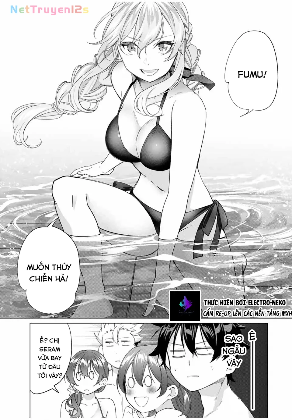I Found A Female Knight In A Rice Field, In The Countryside They Think She’s My Wife Chapter  51 - 17