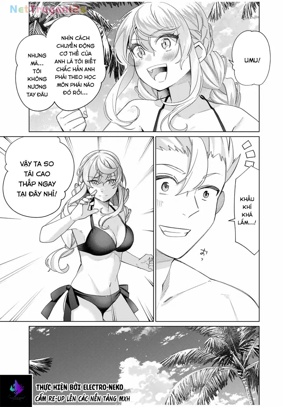 I Found A Female Knight In A Rice Field, In The Countryside They Think She’s My Wife Chapter  51 - 19