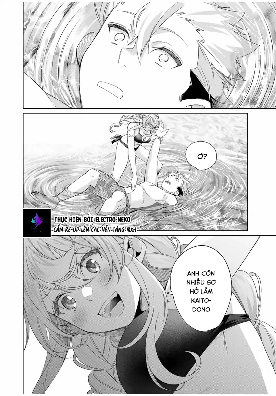 I Found A Female Knight In A Rice Field, In The Countryside They Think She’s My Wife Chapter  51 - 20