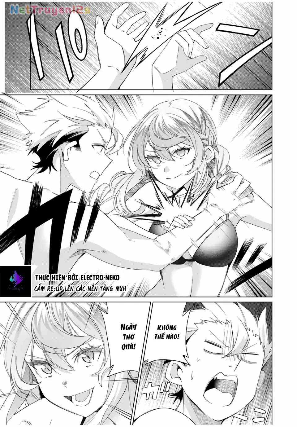 I Found A Female Knight In A Rice Field, In The Countryside They Think She’s My Wife Chapter  51 - 23