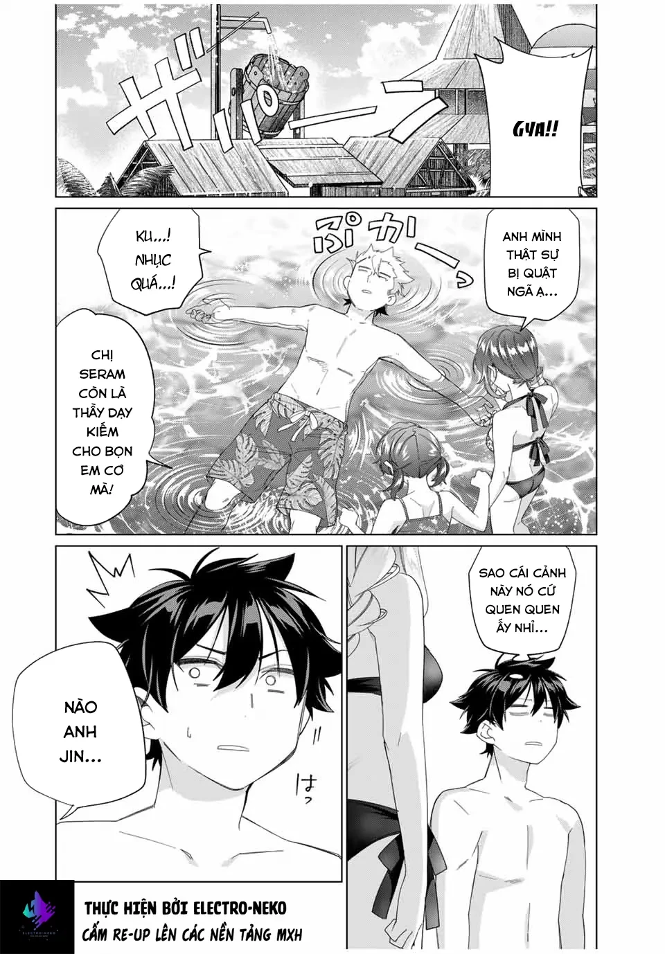 I Found A Female Knight In A Rice Field, In The Countryside They Think She’s My Wife Chapter  51 - 24
