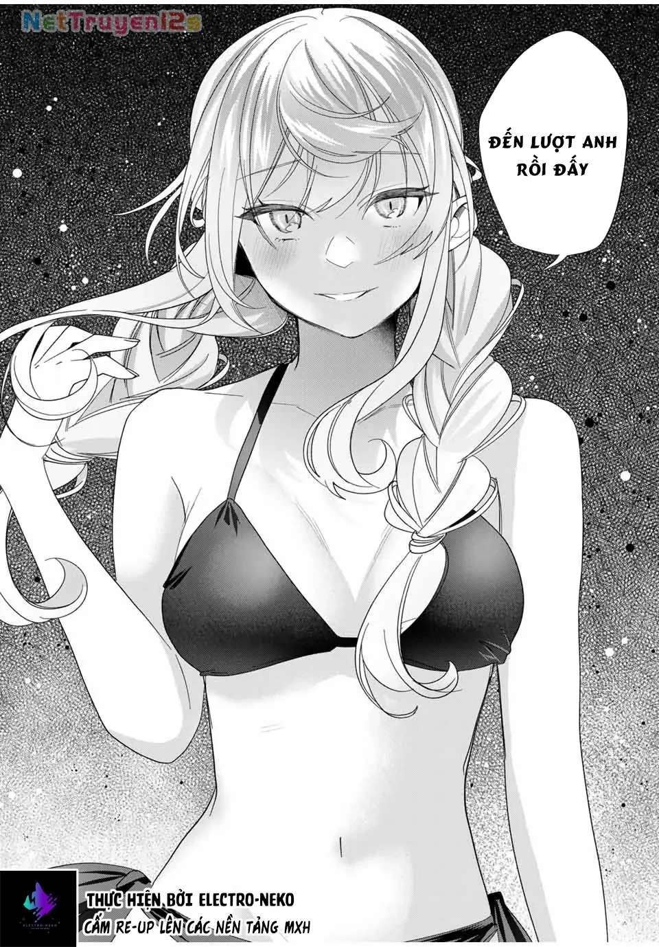 I Found A Female Knight In A Rice Field, In The Countryside They Think She’s My Wife Chapter  51 - 25