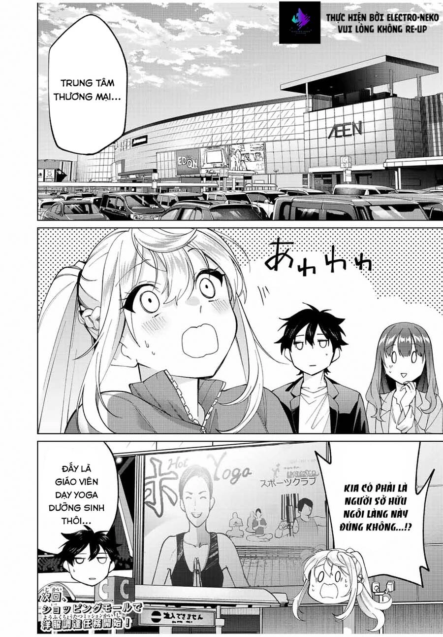 I Found A Female Knight In A Rice Field, In The Countryside They Think She’s My Wife Chapter 13 - 21