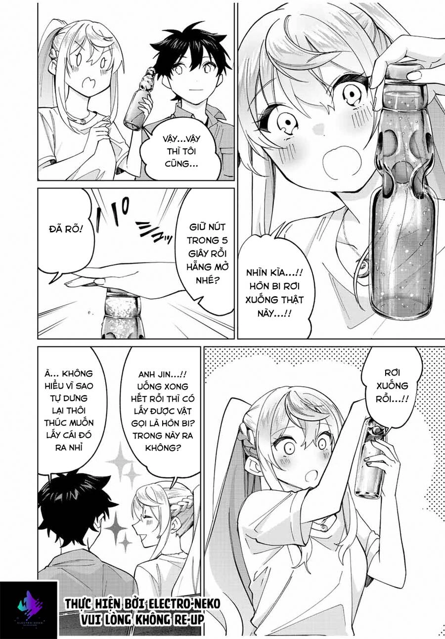 I Found A Female Knight In A Rice Field, In The Countryside They Think She’s My Wife Chapter 19 - 11