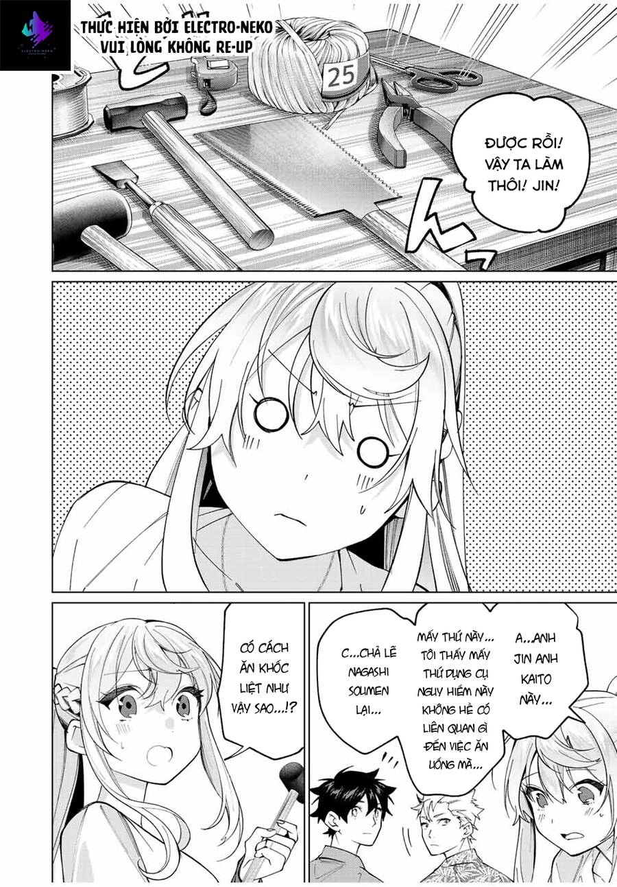 I Found A Female Knight In A Rice Field, In The Countryside They Think She’s My Wife Chapter 20 - 23