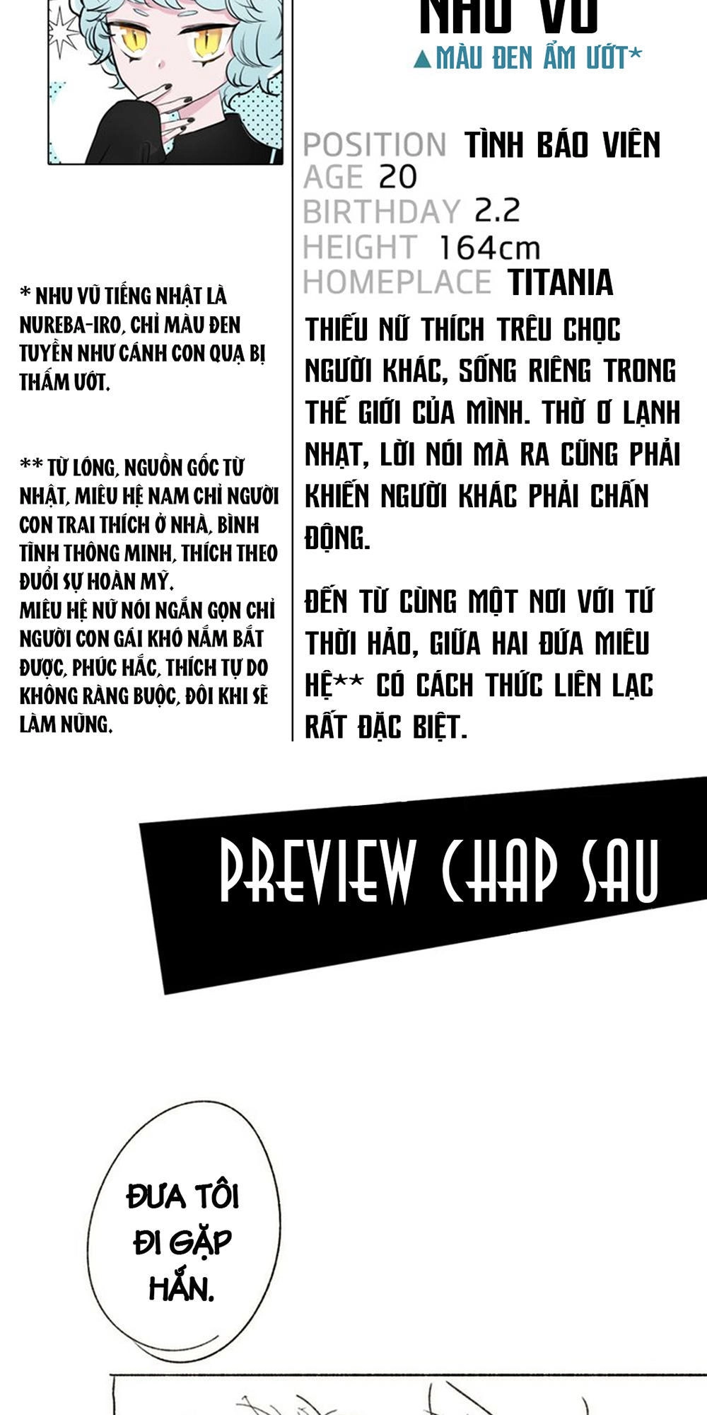 Em Đến Từ Nơi Đại Dương Vĩnh Hằng Chapter 7 - 38