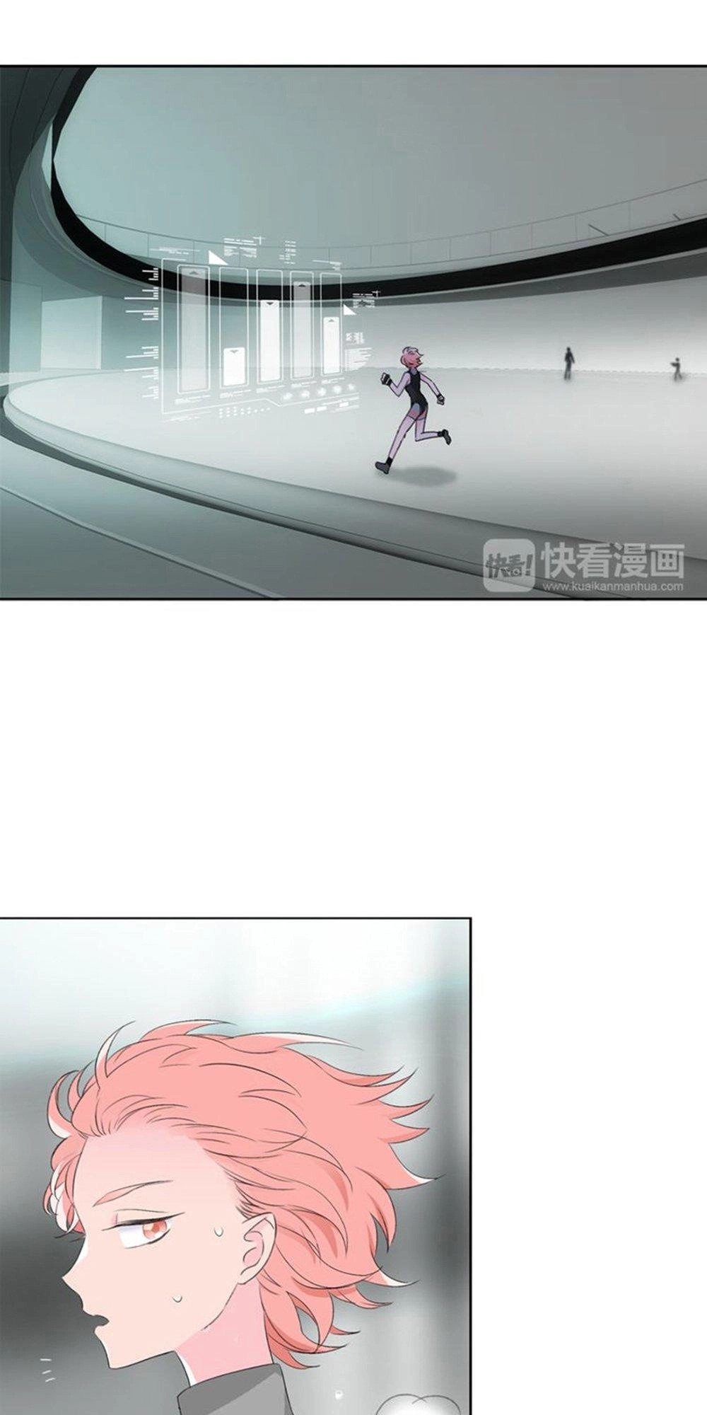 Em Đến Từ Nơi Đại Dương Vĩnh Hằng Chapter 8 - 40